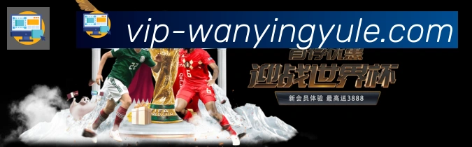 奖项2