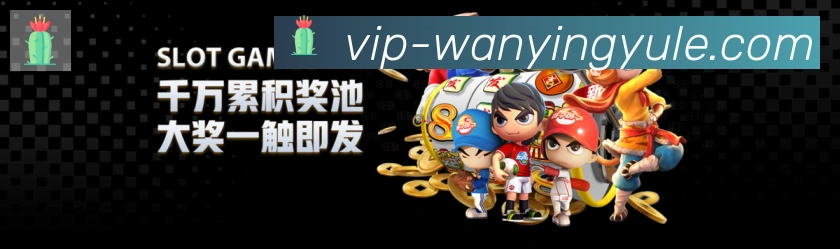平台使命图