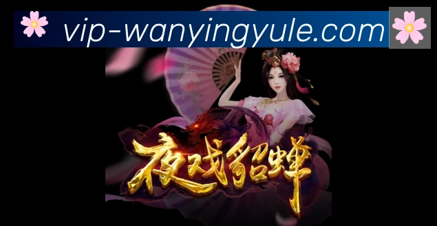 体育App